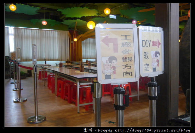  【宜蘭遊記】宜蘭蘇澳免費景點|牛舌餅親手做最美味|宜蘭餅發明館 觀光工廠