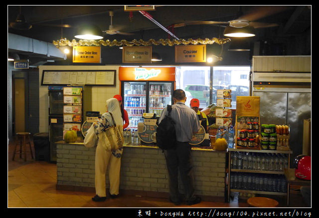 【沙巴自助/自由行】沙巴亞庇市區自助餐|富源茶餐廳 Fook Yuen Cafe & Bakery 【沙巴自助/自由行】沙巴亞庇市區自助餐|富源茶餐廳 Fook Yuen Cafe & Bakery