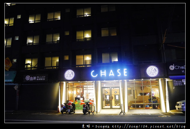 【台中住宿】逢甲商圈旅館|全台首創無人自助旅店|機器人手臂寄物|鵲絲旅店 CHASE Walker Hotel 【台中住宿】逢甲商圈旅館|全台首創無人自助旅店|機器人手臂寄物|鵲絲旅店 CHASE Walker Hotel