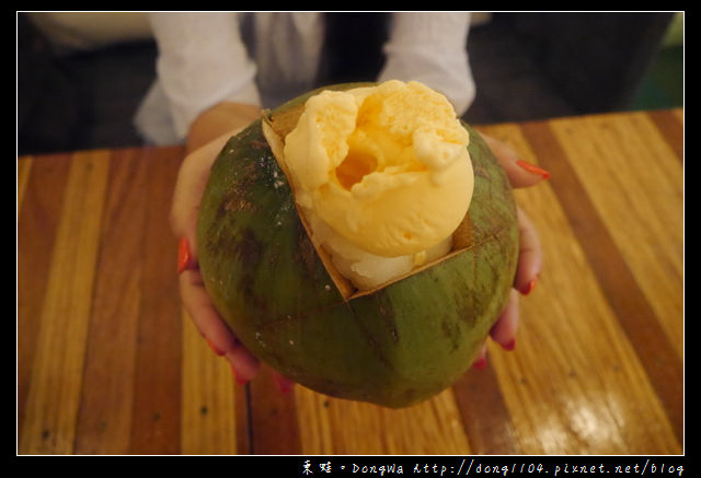 【沙巴自助/自由行】沙巴亞庇市區好吃椰子冰沙|太子椰 The Royal Coconut 【沙巴自助/自由行】沙巴亞庇市區好吃椰子冰沙|太子椰 The Royal Coconut