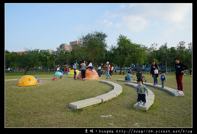 【台北遊記】台北免費景點|士林親子遊推薦|美崙科園公園 【台北遊記】台北免費景點|士林親子遊推薦|美崙科園公園
