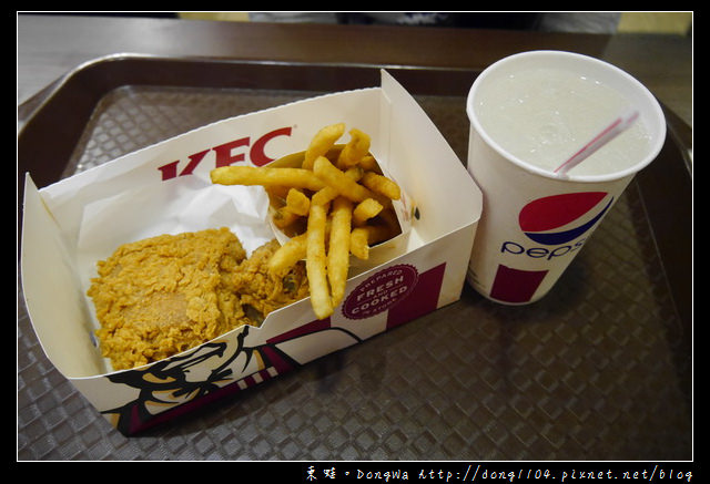 【沙巴自助/自由行】沙巴亞庇炸雞|比台灣便宜又好吃的肯德基|KFC 美味炸雞 【沙巴自助/自由行】沙巴亞庇炸雞|比台灣便宜又好吃的肯德基|KFC 美味炸雞