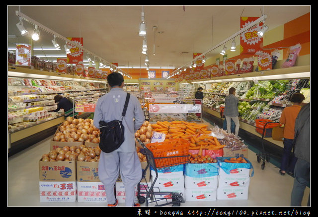 【沖繩自助/自由行】沖繩自駕遊休息站|便宜又美味的熟食區|AEON Big Express 超市 【沖繩自助/自由行】沖繩自駕遊休息站|便宜又美味的熟食區|AEON Big Express 超市