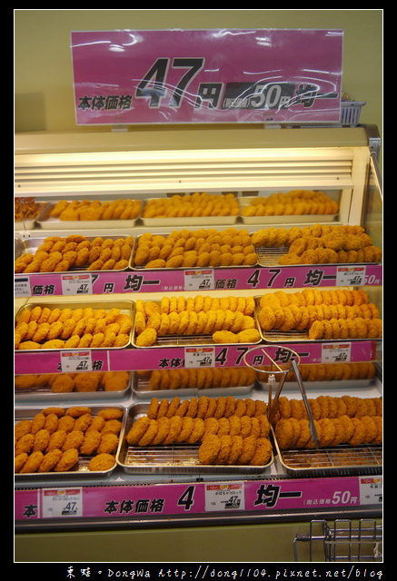 【沖繩自助/自由行】沖繩自駕遊休息站|便宜又美味的熟食區|AEON Big Express 超市 【沖繩自助/自由行】沖繩自駕遊休息站|便宜又美味的熟食區|AEON Big Express 超市