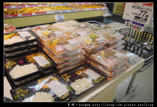 【沖繩自助/自由行】沖繩自駕遊休息站|便宜又美味的熟食區|AEON Big Express 超市 【沖繩自助/自由行】沖繩自駕遊休息站|便宜又美味的熟食區|AEON Big Express 超市