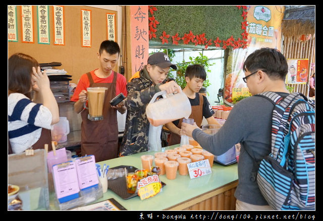 【新竹遊記】新竹免費景點|全國唯一蕃茄品種最多|金勇DIY蕃茄休閒農場 【新竹遊記】新竹免費景點|全國唯一蕃茄品種最多|金勇DIY蕃茄休閒農場