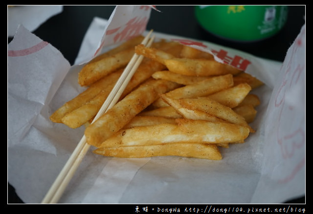 【中壢食記】中壢炸雞|好吃又便宜的炸雞連鎖品牌|胖老爹美式炸雞元化店 【中壢食記】中壢炸雞|好吃又便宜的炸雞連鎖品牌|胖老爹美式炸雞元化店
