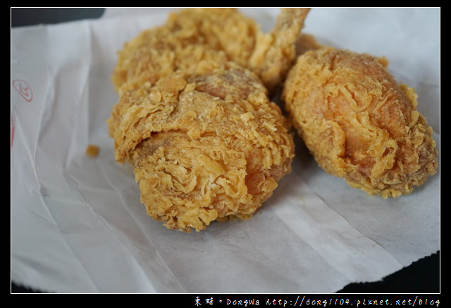 【中壢食記】中壢炸雞|好吃又便宜的炸雞連鎖品牌|胖老爹美式炸雞元化店 【中壢食記】中壢炸雞|好吃又便宜的炸雞連鎖品牌|胖老爹美式炸雞元化店