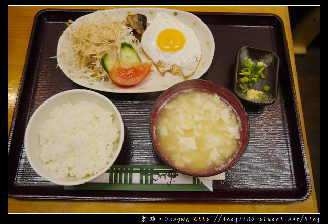 【沖繩自助/自由行】沖繩國際通早餐|牧志公設市場巷弄美食|亞砂呂琉球家庭料理 【沖繩自助/自由行】沖繩國際通早餐|牧志公設市場巷弄美食|亞砂呂琉球家庭料理