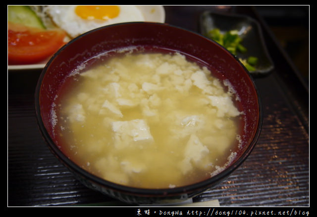 【沖繩自助/自由行】沖繩國際通早餐|牧志公設市場巷弄美食|亞砂呂琉球家庭料理 【沖繩自助/自由行】沖繩國際通早餐|牧志公設市場巷弄美食|亞砂呂琉球家庭料理