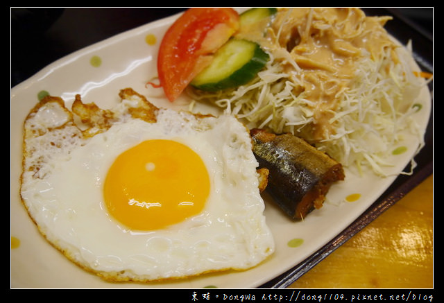 【沖繩自助/自由行】沖繩國際通早餐|牧志公設市場巷弄美食|亞砂呂琉球家庭料理 【沖繩自助/自由行】沖繩國際通早餐|牧志公設市場巷弄美食|亞砂呂琉球家庭料理