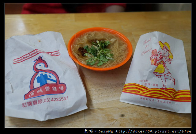 【中壢食記】中壢排隊名店|營業時間24小時不打烊|板橋中山公園蚵仔麵線 甜不辣