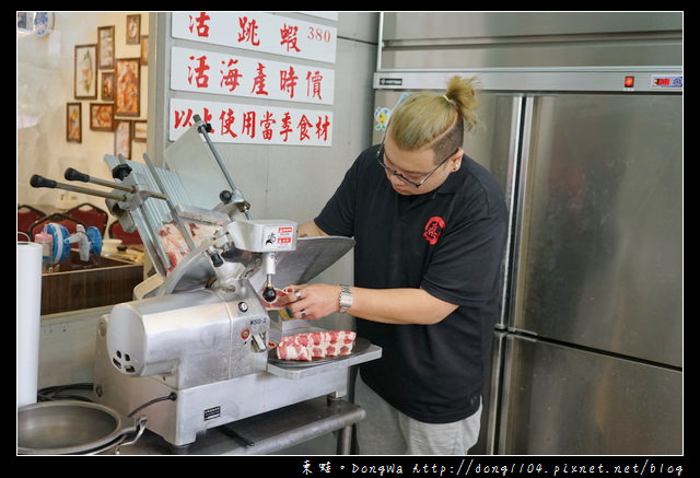 【台北食記】內湖活海鮮料理|新鮮到讓你不要不要的|蒸霸王養生蒸氣火鍋 【台北食記】內湖活海鮮料理|新鮮到讓你不要不要的|蒸霸王養生蒸氣火鍋