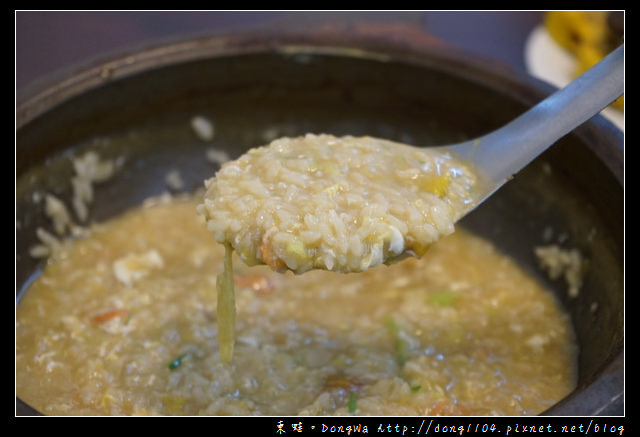【台北食記】內湖活海鮮料理|新鮮到讓你不要不要的|蒸霸王養生蒸氣火鍋 【台北食記】內湖活海鮮料理|新鮮到讓你不要不要的|蒸霸王養生蒸氣火鍋