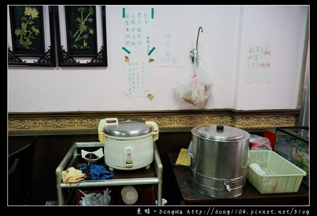 【中壢食記】中原大學雲泰料理|內用飲料無限暢飲 紫米粥吃到飽|阿甘米干雲泰美食 【中壢食記】中原大學雲泰料理|內用飲料無限暢飲 紫米粥吃到飽|阿甘米干雲泰美食
