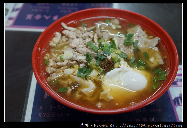 【中壢食記】中原大學雲泰料理|內用飲料無限暢飲 紫米粥吃到飽|阿甘米干雲泰美食 【中壢食記】中原大學雲泰料理|內用飲料無限暢飲 紫米粥吃到飽|阿甘米干雲泰美食