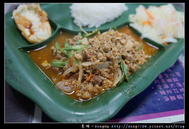 【中壢食記】中原大學雲泰料理|內用飲料無限暢飲 紫米粥吃到飽|阿甘米干雲泰美食 【中壢食記】中原大學雲泰料理|內用飲料無限暢飲 紫米粥吃到飽|阿甘米干雲泰美食