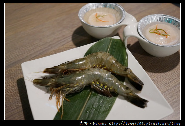 【桃園食記】愛評體驗團|南崁單點式燒肉|【山奧屋】桃園燒肉秘密基地 【桃園食記】愛評體驗團|南崁單點式燒肉|【山奧屋】桃園燒肉秘密基地