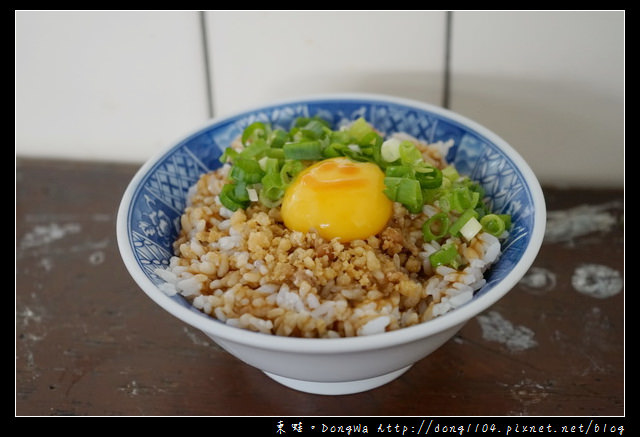 【台中食記】台中沙鹿美食推薦|月見豬油飯 拉仔麵|沙鹿拉仔麵