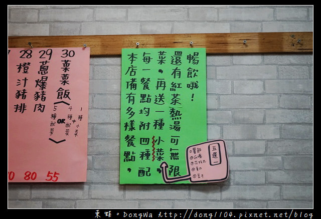 nEO_IMG_DSC07117_調整大小.jpg nEO_IMG_DSC07117_調整大小.jpg