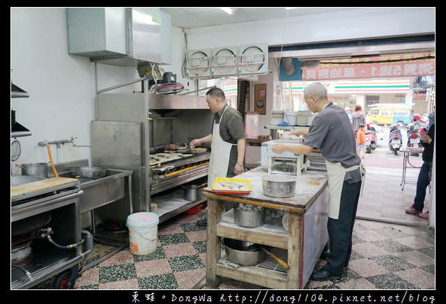 【中壢食記】中壢餡餅粥|高梁牛肉餡餅 二十多年老店|頤和園餡餅粥 【中壢食記】中壢餡餅粥|高梁牛肉餡餅 二十多年老店|頤和園餡餅粥