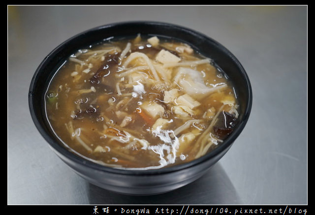 【中壢食記】中壢餡餅粥|高梁牛肉餡餅 二十多年老店|頤和園餡餅粥 【中壢食記】中壢餡餅粥|高梁牛肉餡餅 二十多年老店|頤和園餡餅粥