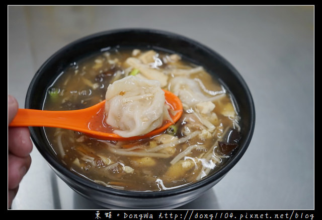 【中壢食記】中壢餡餅粥|高梁牛肉餡餅 二十多年老店|頤和園餡餅粥 【中壢食記】中壢餡餅粥|高梁牛肉餡餅 二十多年老店|頤和園餡餅粥