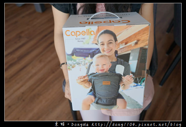 【開箱心得】媽咪神器 輕鬆帶著寶寶到處玩| Capella 無尾熊坐墊式揹巾 【開箱心得】媽咪神器 輕鬆帶著寶寶到處玩| Capella 無尾熊坐墊式揹巾