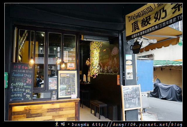 【台北食記】萬華下午茶|英式精品奶茶名店 招牌松露鮮奶茶| iHERE tea & cafe 【台北食記】萬華下午茶|英式精品奶茶名店 招牌松露鮮奶茶| iHERE tea & cafe