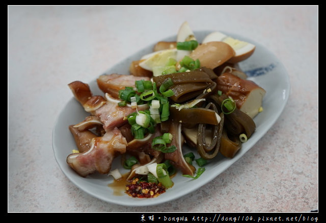 【新北食記】新莊牛肉麵 輔仁大學人氣美食推薦|小菜自己切 麵好了自己端|老葉牛肉麵 【新北食記】新莊牛肉麵 輔仁大學人氣美食推薦|小菜自己切 麵好了自己端|老葉牛肉麵
