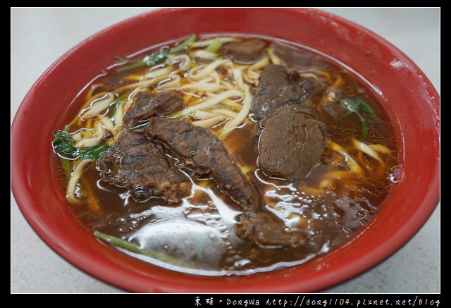 【新北食記】新莊牛肉麵 輔仁大學人氣美食推薦|小菜自己切 麵好了自己端|老葉牛肉麵 【新北食記】新莊牛肉麵 輔仁大學人氣美食推薦|小菜自己切 麵好了自己端|老葉牛肉麵