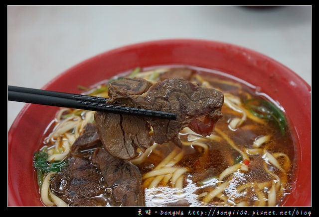【新北食記】新莊牛肉麵 輔仁大學人氣美食推薦|小菜自己切 麵好了自己端|老葉牛肉麵 【新北食記】新莊牛肉麵 輔仁大學人氣美食推薦|小菜自己切 麵好了自己端|老葉牛肉麵