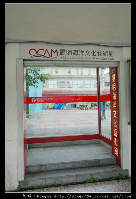【基隆小旅行】雨都漫步 KeeLung for a walk | 雞籠中元祭 台灣十二大地方慶節 【基隆小旅行】雨都漫步 KeeLung for a walk | 雞籠中元祭 台灣十二大地方慶節