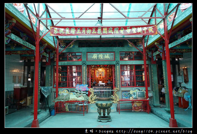 【基隆小旅行】雨都漫步 KeeLung for a walk | 雞籠中元祭 台灣十二大地方慶節 【基隆小旅行】雨都漫步 KeeLung for a walk | 雞籠中元祭 台灣十二大地方慶節