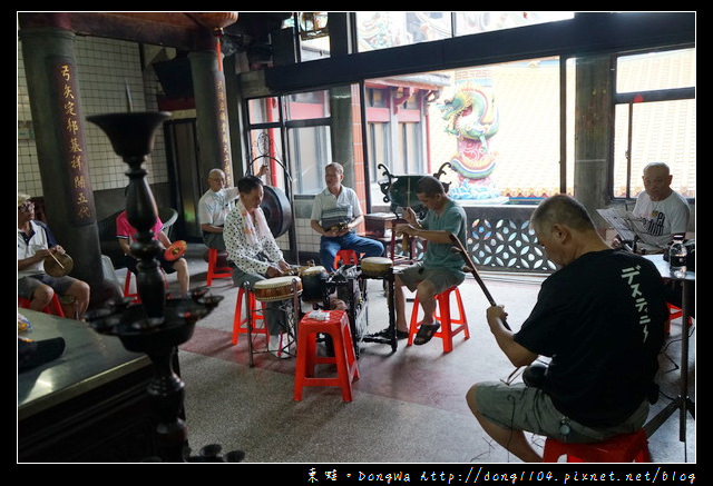 【基隆小旅行】雨都漫步 KeeLung for a walk | 雞籠中元祭 台灣十二大地方慶節 【基隆小旅行】雨都漫步 KeeLung for a walk | 雞籠中元祭 台灣十二大地方慶節