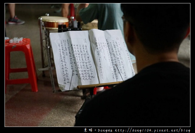 【基隆小旅行】雨都漫步 KeeLung for a walk | 雞籠中元祭 台灣十二大地方慶節 【基隆小旅行】雨都漫步 KeeLung for a walk | 雞籠中元祭 台灣十二大地方慶節