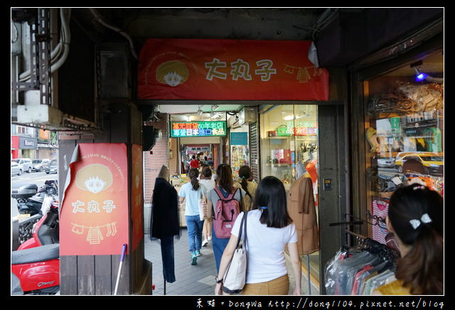 【基隆小旅行】雨都漫步 KeeLung for a walk | 雞籠中元祭 台灣十二大地方慶節 【基隆小旅行】雨都漫步 KeeLung for a walk | 雞籠中元祭 台灣十二大地方慶節
