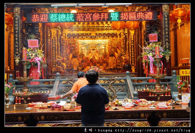 【基隆小旅行】雨都漫步 KeeLung for a walk | 雞籠中元祭 台灣十二大地方慶節 【基隆小旅行】雨都漫步 KeeLung for a walk | 雞籠中元祭 台灣十二大地方慶節