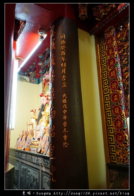 【基隆小旅行】雨都漫步 KeeLung for a walk | 雞籠中元祭 台灣十二大地方慶節 【基隆小旅行】雨都漫步 KeeLung for a walk | 雞籠中元祭 台灣十二大地方慶節