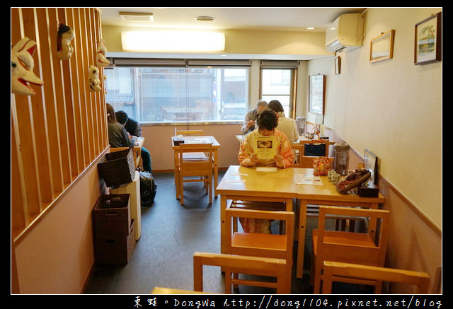 【大阪自助/自由行】京都咖哩烏龍麵|中文菜單|味味香 京のカレーうどん 【大阪自助/自由行】京都咖哩烏龍麵|中文菜單|味味香 京のカレーうどん