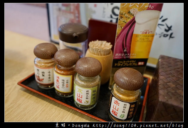 【大阪自助/自由行】京都咖哩烏龍麵|中文菜單|味味香 京のカレーうどん 【大阪自助/自由行】京都咖哩烏龍麵|中文菜單|味味香 京のカレーうどん