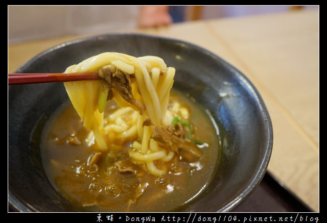 【大阪自助/自由行】京都咖哩烏龍麵|中文菜單|味味香 京のカレーうどん 【大阪自助/自由行】京都咖哩烏龍麵|中文菜單|味味香 京のカレーうどん