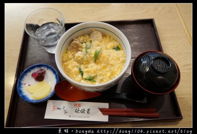 【大阪自助/自由行】京都咖哩烏龍麵|中文菜單|味味香 京のカレーうどん 【大阪自助/自由行】京都咖哩烏龍麵|中文菜單|味味香 京のカレーうどん