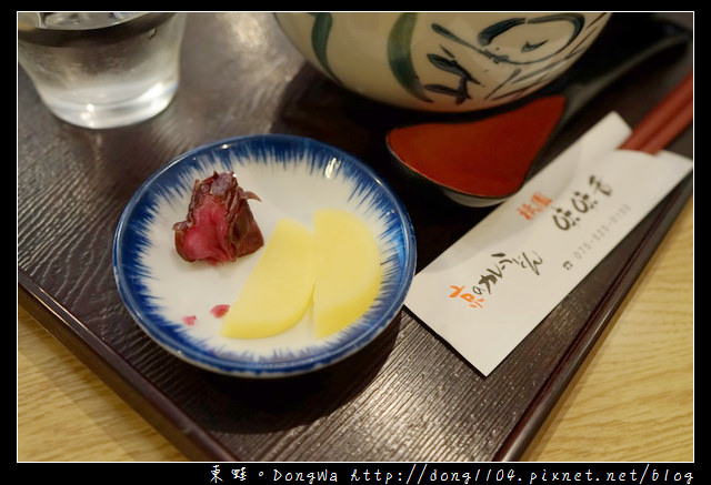 【大阪自助/自由行】京都咖哩烏龍麵|中文菜單|味味香 京のカレーうどん 【大阪自助/自由行】京都咖哩烏龍麵|中文菜單|味味香 京のカレーうどん