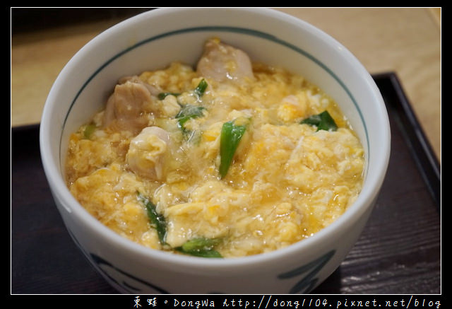 【大阪自助/自由行】京都咖哩烏龍麵|中文菜單|味味香 京のカレーうどん 【大阪自助/自由行】京都咖哩烏龍麵|中文菜單|味味香 京のカレーうどん