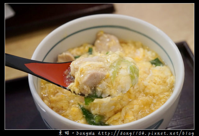 【大阪自助/自由行】京都咖哩烏龍麵|中文菜單|味味香 京のカレーうどん 【大阪自助/自由行】京都咖哩烏龍麵|中文菜單|味味香 京のカレーうどん