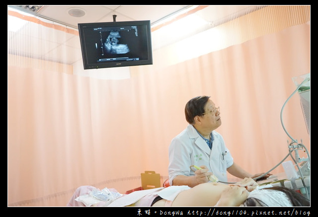 【台北羊膜穿刺】柯滄銘婦產科診所|羊膜穿剌不用5分鐘