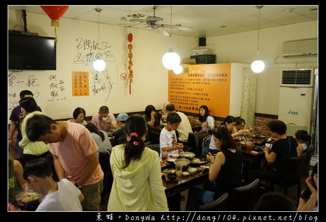 【桃園食記】桃園小火鍋推薦|百分百蔬果高湯|好神鍋優質平價小火鍋 【桃園食記】桃園小火鍋推薦|百分百蔬果高湯|好神鍋優質平價小火鍋