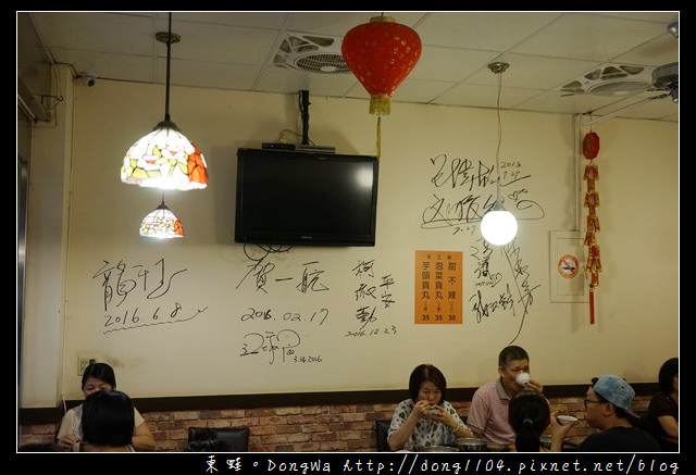 【桃園食記】桃園小火鍋推薦|百分百蔬果高湯|好神鍋優質平價小火鍋 【桃園食記】桃園小火鍋推薦|百分百蔬果高湯|好神鍋優質平價小火鍋