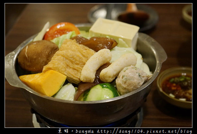 【桃園食記】桃園小火鍋推薦|百分百蔬果高湯|好神鍋優質平價小火鍋 【桃園食記】桃園小火鍋推薦|百分百蔬果高湯|好神鍋優質平價小火鍋